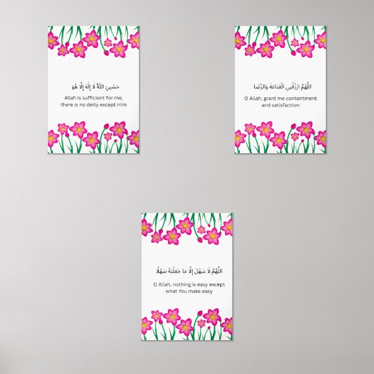 Pink Floral Ramadan Wall Art – Dua Set (Vorderseite)