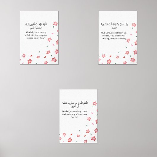 Pink Floral Ramadan Wall Art – Dua Set for Trust (Vorderseite)