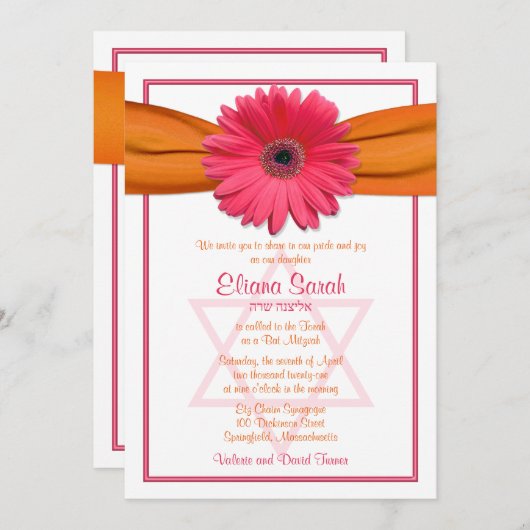 Pink Gerbera Daisy Orange Ribbon Bat Mitzvah Einladung (Vorne/Hinten)