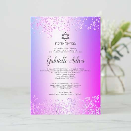 Pink Glitzer confetti hebrew Name Bat Mitzvah Einladung (Stehend Vorderseite)