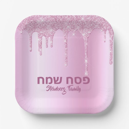 Pink Glitzer Tropfen Hebräischer Pesach Sameach Pe Pappteller (Vorderseite)