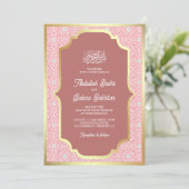 Pink Gold Arabesque Muster muslimische Hochzeit Einladung (Stehend Vorderseite)