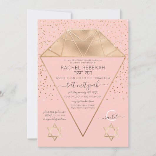 Pink Gold Diamond Confetti Glitzer Bat Mitzvah Einladung (Vorderseite)