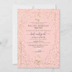 Pink Gold Glitzer Confetti Border Bat Mitzvah Einladung