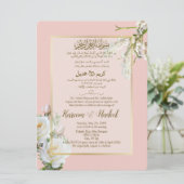 Pink Gold White Arabic English Formal Einladung (Stehend Vorderseite)