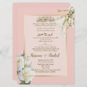 Pink Gold White Arabic English Formal Einladung (Vorne/Hinten)