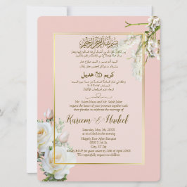 Pink Gold White Arabic English Formal Einladung
