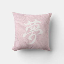 Pink Japandi Dream Kanji Keuchkissen
