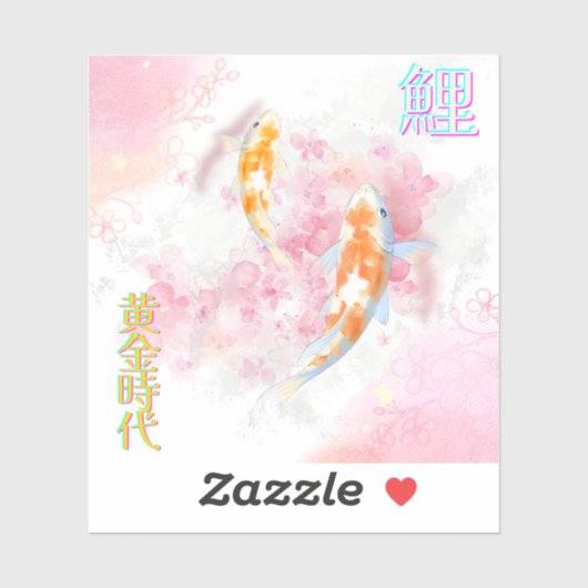 Pink Koi Climbing the Waterfall – Minimalist JP Aufkleber (Blatt)