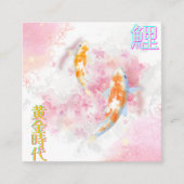  Pink Koi Climbing the Waterfall – Minimalist JP Begleitkarte (Vorderseite)