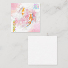 Pink Koi Climbing the Waterfall – Minimalist JP Begleitkarte