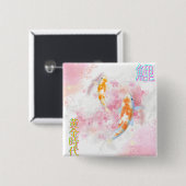 Pink Koi Climbing the Waterfall – Minimalist JP Button (Vorne & Hinten)