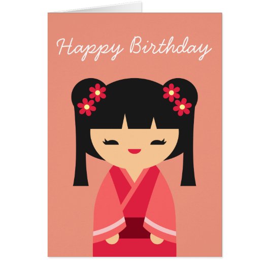 Pink Kokeshi Japanische Puppen (Vorne)