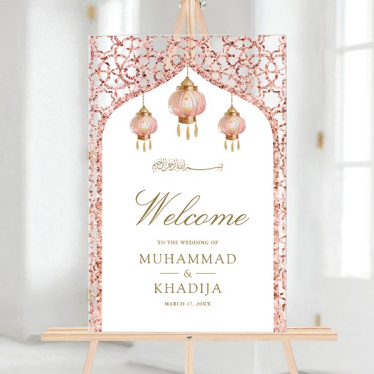 Pink Lantern Rose Gold Muslim Wedding Welcome Acrylschild