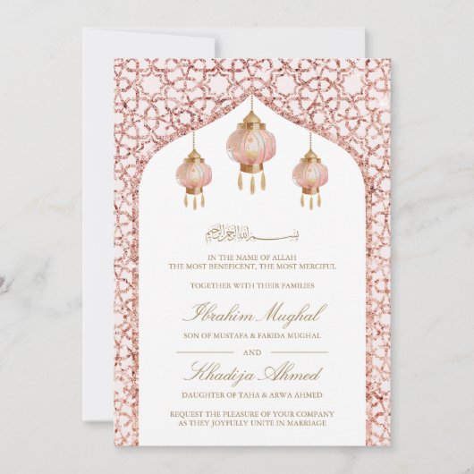 Pink Lanterns Blush Rose Goldmuslimische Hochzeit Einladung (Vorderseite)