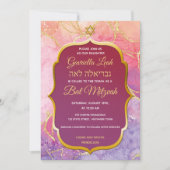 Pink Lavender Marble Gold Star Jüdische Bar Mitzva Einladung (Vorderseite)