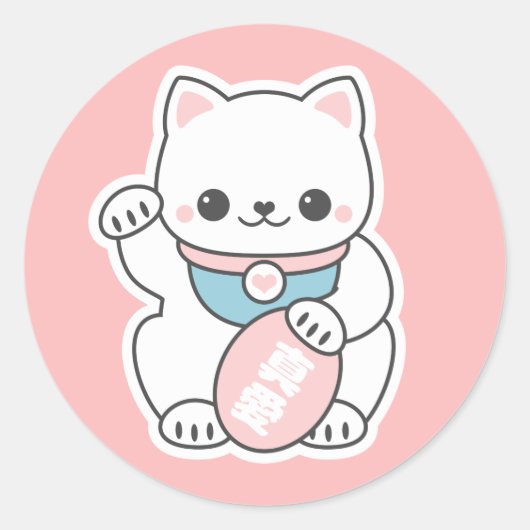 Pink Maneki Neko Runder Aufkleber (Vorderseite)