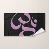 Pink Om Handtuch (Handtuch)