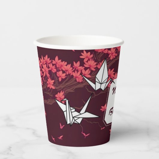 Pink Paper Crane Origami Cherry Blossom Pappbecher (Vorderseite)