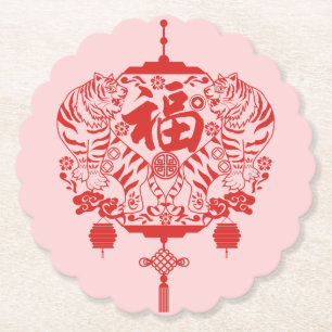 Pink Paper Cutting Tiger Chinesisch Lunar Neujahr Untersetzer