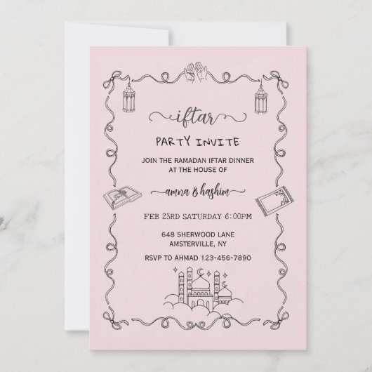 Pink Ramadan Bow doodle ramadan iftar invitations Einladung (Vorderseite)