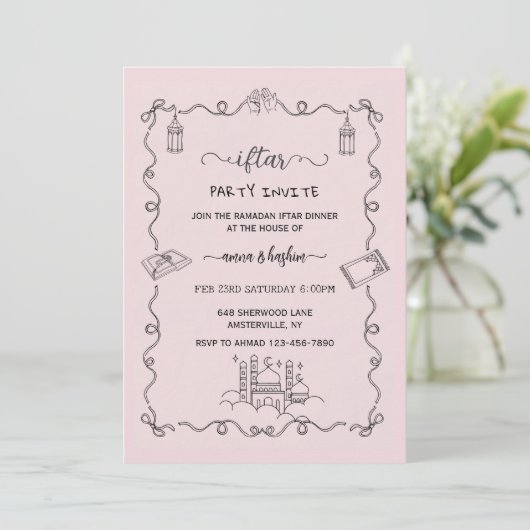 Pink Ramadan Bow doodle ramadan iftar invitations Einladung (Stehend Vorderseite)