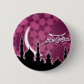 Pink Ramadan Kareem Button (Vorderseite)
