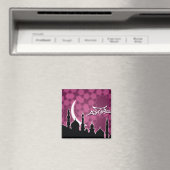 Pink Ramadan Kareem Magnet (In Situ (Geschirrspüler))
