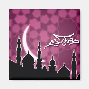 Pink Ramadan Kareem Magnet