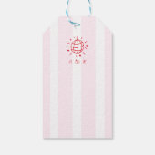 Pink & Red Stripes Disco Thank You Bridal Shower Geschenkanhänger (Rückseite)