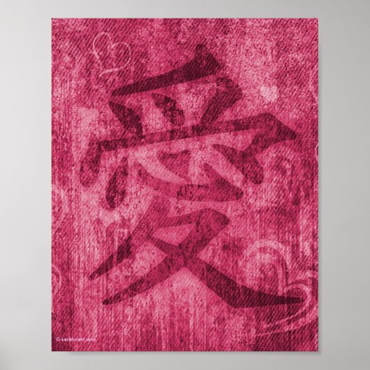 Pink-rote Liebe-Portrait-Poster-Druck Poster (Vorne)