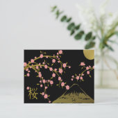Pink Sakura Gold Black Japanese Screen Postkarte (Stehend Vorderseite)