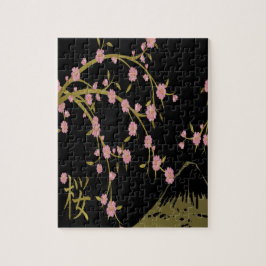 Pink Sakura Gold Black Japanese Screen Puzzle