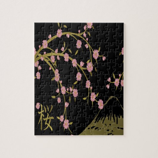 Pink Sakura Gold Black Japanese Screen Puzzle (Vertikal)
