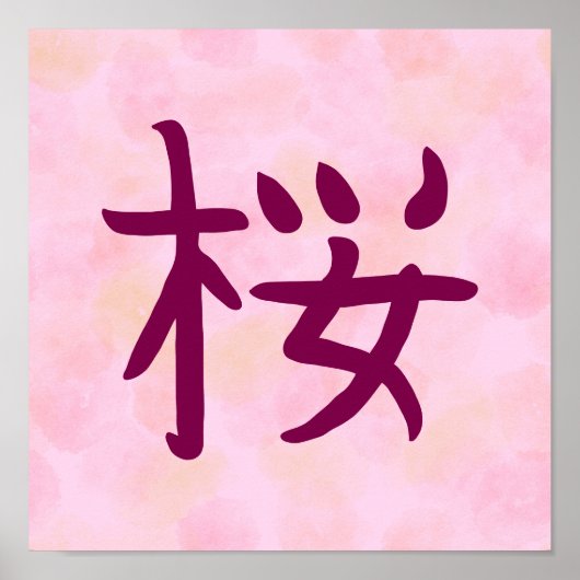 Pink Sakura Kanji Japanese Calligraphy Poster (Vorne)