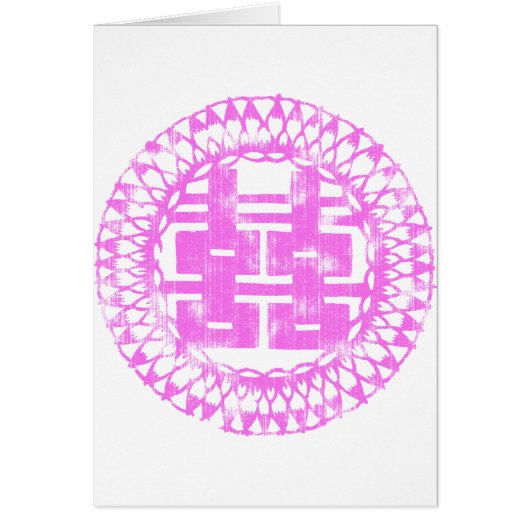 Pink Shuan Xi (Vorne)