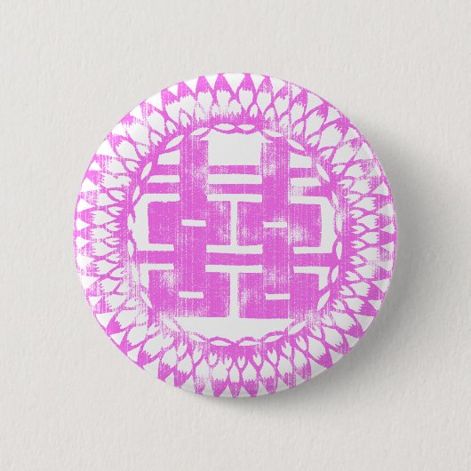 Pink Shuan Xi Button (Vorderseite)