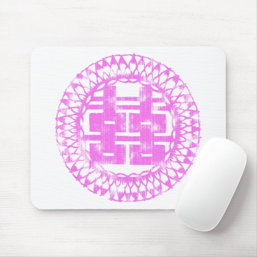 Pink Shuan Xi Mousepad (Mit Mouse)