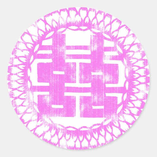 Pink Shuan Xi Runder Aufkleber (Vorderseite)