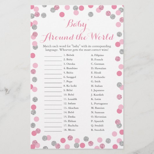Pink Silver Baby rund um das World Translation Gam (Vorderseite)