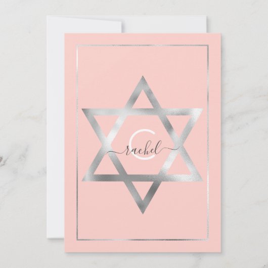 Pink Silver Glitzer Confetti Corners Bat Mitzvah Einladung (Rückseite)