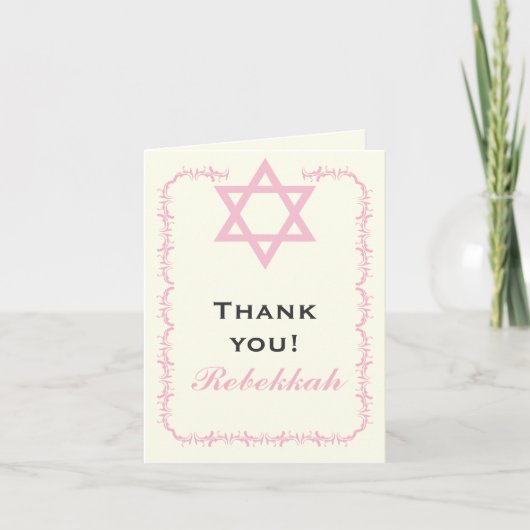 Pink Star von David Damask Bat Mitzvah Vielen Dank Dankeskarte (Vorderseite)