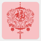 Pink Tiger Papercutting Chinesische Volkskunst Quadratischer Aufkleber (Vorderseite)