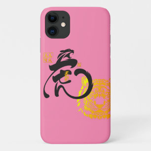 Pink Tiger Symbol Modern Chinoiserie Case-Mate iPhone Hülle