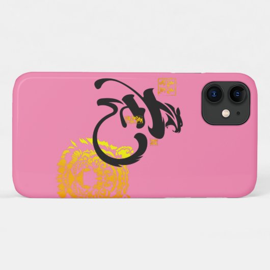 Pink Tiger Symbol Modern Chinoiserie Case-Mate iPhone Hülle (Rückseite (Horizontal))