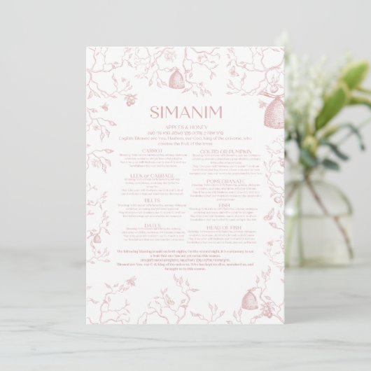 Pink Toile Simanim Card 2023 Einladung (Stehend Vorderseite)