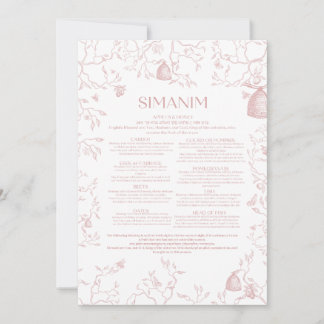 Pink Toile Simanim Card 2023 Einladung