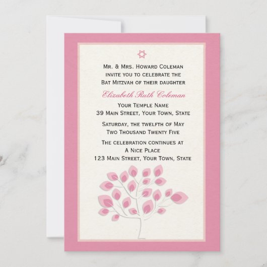 Pink Tree, Bat Mitzvah Einladung (Vorderseite)