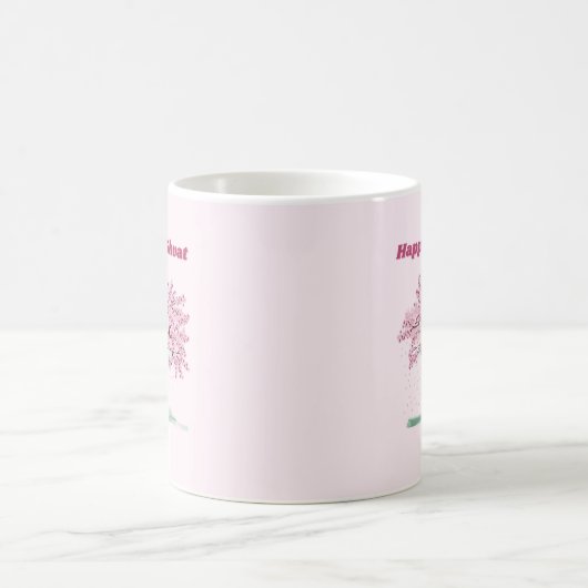 Pink Tree Happy Tu B'shvat Kaffeetasse (Mittel)