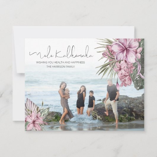 Pink Tropical Floral Mele Kalikimaka Weihnachten (Vorderseite)